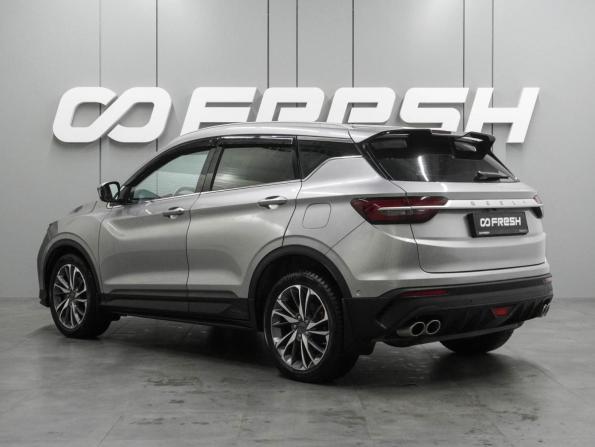 Geely Coolray I с пробегом 2023 года, цена 1 874 000 рублей, 72713 км, внедорожник, Автокод Объявления
