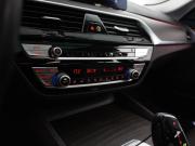 BMW 5 серии VII (G30/G31/G38) Москва  - изображение 40