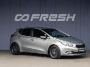 Kia Ceed II Краснодар  - изображение 23
