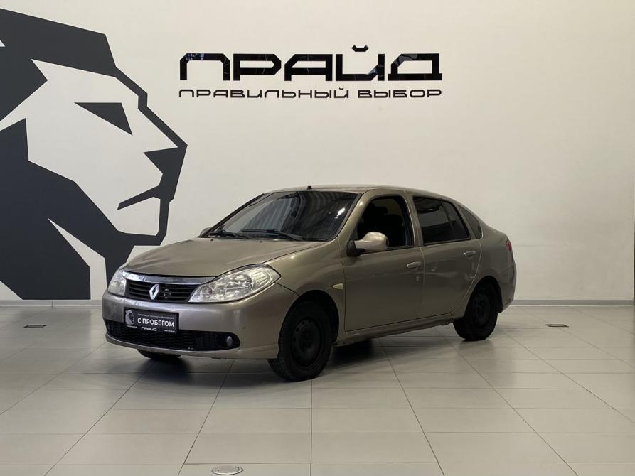 Renault Symbol ll Ростов-на-Дону  - изображение 1