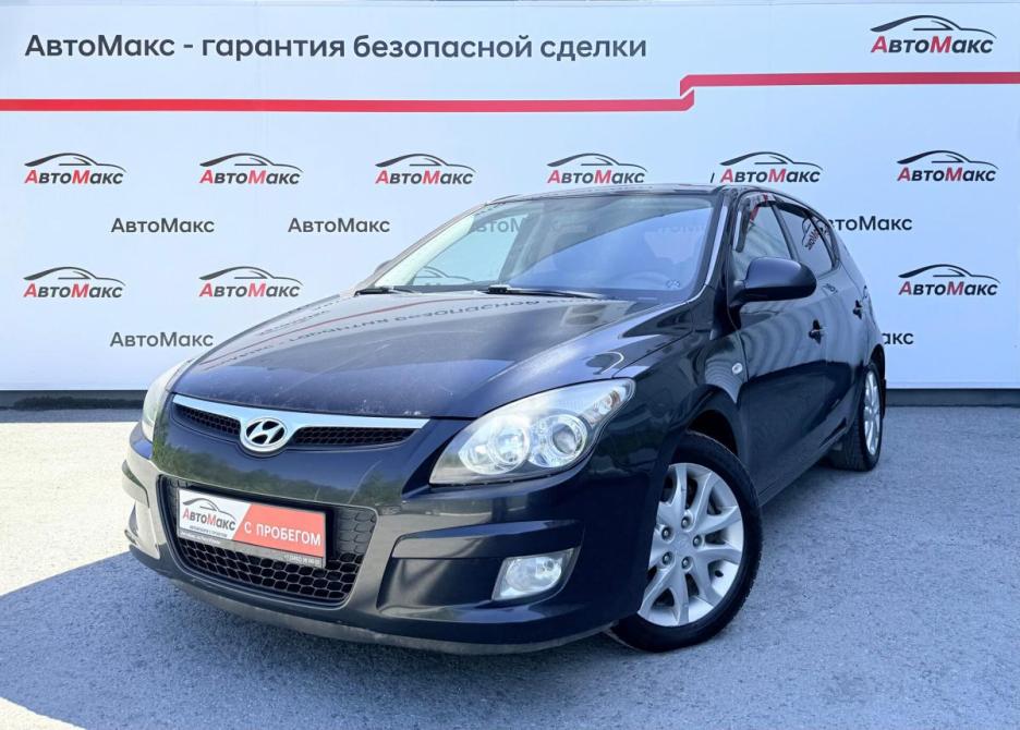 Hyundai i30 I Тюмень  - изображение 1