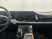 FAW Bestune B70 I Воронеж  - изображение 34