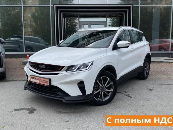 Geely Coolray I с пробегом 2023 года, цена 1 599 000 рублей, 98564 км, внедорожник, Автокод Объявления