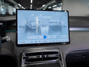 Geely Galaxy M7 Москва  - изображение 45