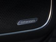 Hongqi H5 II Москва  - изображение 48