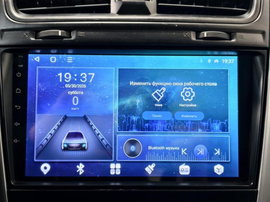 Datsun mi-DO Курск  - изображение 11