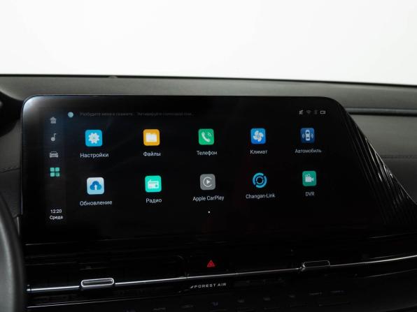 Changan CS55 Plus II с пробегом 2023 года, цена 2 140 000 рублей, 33012 км, внедорожник, Автокод Объявления