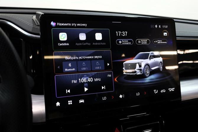 GAC GS8 II с пробегом 2024 года, цена 3 550 000 рублей, 35583 км, внедорожник, Автокод Объявления