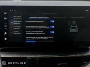Haval F7 I Рестайлинг Самара  - изображение 56
