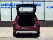 Brilliance V5 I Екатеринбург  - изображение 43