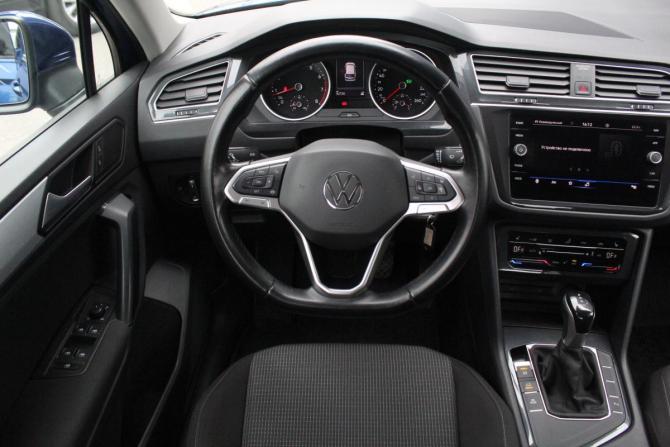Volkswagen Tiguan II Рестайлинг с пробегом 2021 года, цена 2 745 000 рублей, 92730 км, внедорожник, Автокод Объявления
