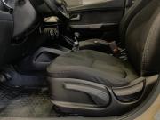 Kia Rio III Ростов-на-Дону  - изображение 34