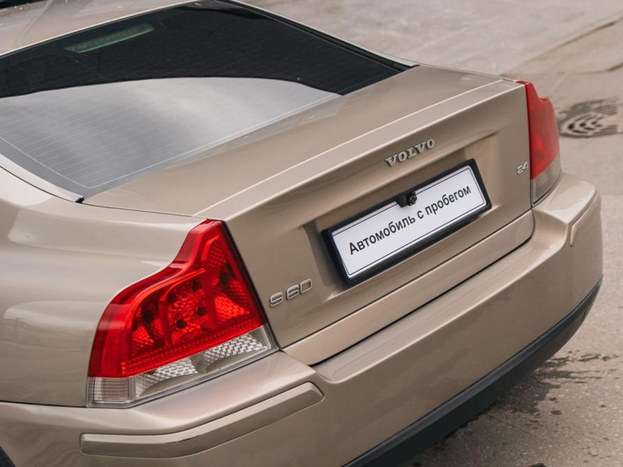 Volvo S60 I Рестайлинг Новосибирск  - изображение 12