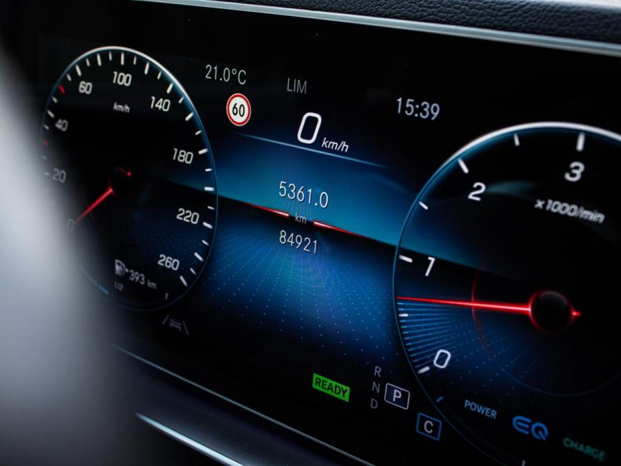 Mercedes-Benz GLE II (V167) Москва  - изображение 10