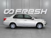 Datsun on-DO I Ростов-на-Дону  - изображение 21