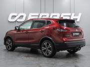 Nissan Qashqai II Рестайлинг Воронеж  - изображение 24