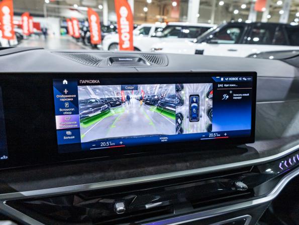 BMW X7 I (G07) Рестайлинг с пробегом 2022 года, цена 10 790 000 рублей, 119491 км, внедорожник, Автокод Объявления