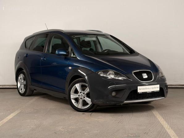 SEAT Altea I Рестайлинг с пробегом 2013 года, цена 999 000 рублей, 215099 км, минивэн, Автокод Объявления