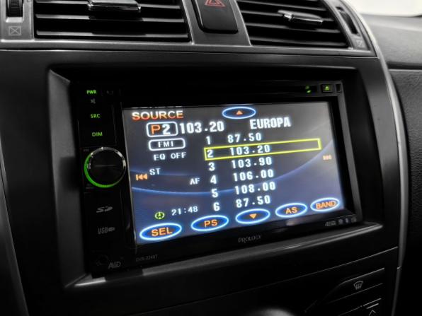 Toyota Corolla X (E140 E150) Рестайлинг с пробегом 2010 года, цена 1 200 000 рублей, 149690 км, седан, Автокод Объявления