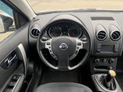 Nissan Qashqai I Рестайлинг Тверь  - изображение 43