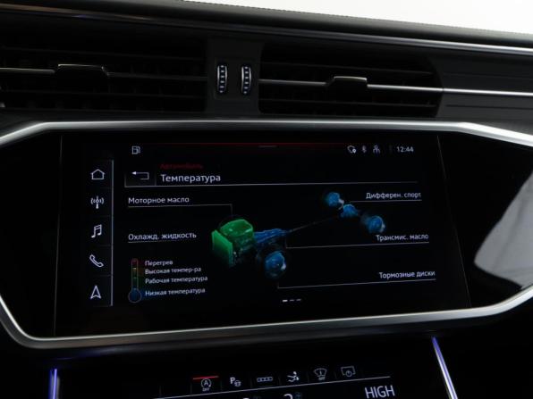 Audi RS 7 II (4K) с пробегом 2021 года, цена 13 777 077 рублей, 37159 км, лифтбек, Автокод Объявления