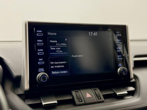 Toyota RAV4 V (XA50) с пробегом 2022 года, цена 3 225 000 рублей, 103579 км, внедорожник, Автокод Объявления