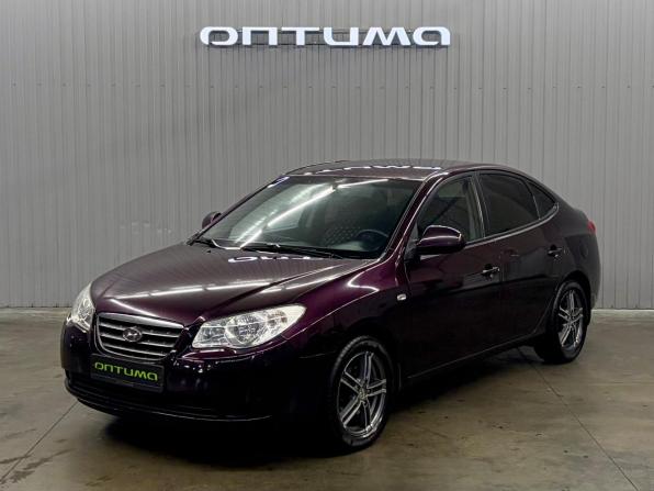 Hyundai Elantra IV (HD) с пробегом 2007 года, цена 597 000 рублей, 300929 км, седан, Автокод Объявления