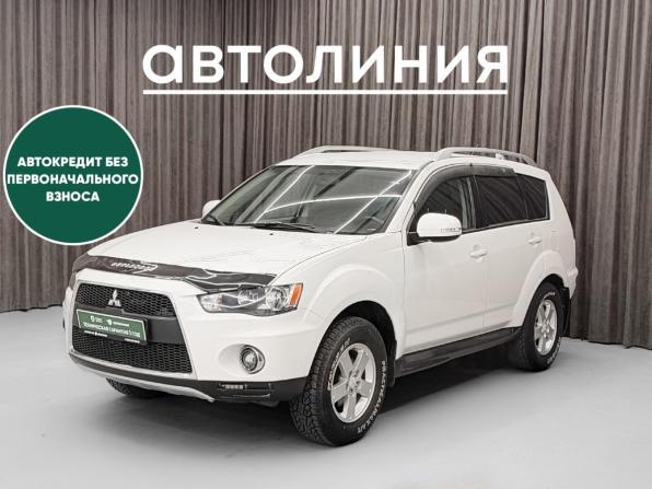 Mitsubishi Outlander II Рестайлинг с пробегом 2010 года, цена 999 000 рублей, 201043 км, внедорожник, Автокод Объявления