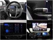 Li Auto (Lixiang) L9 I Санкт-Петербург  - изображение 44