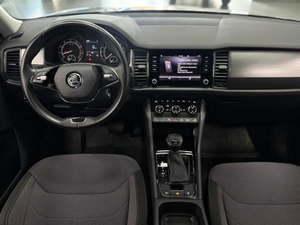 Skoda Kodiaq I с пробегом 2020 года, цена 2 950 000 рублей, 117790 км, внедорожник, Автокод Объявления
