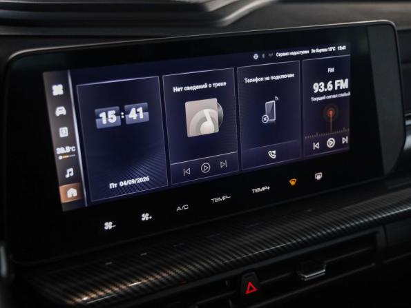 Haval H3 I с пробегом 2024 года, цена 2 719 000 рублей, 25653 км, внедорожник, Автокод Объявления