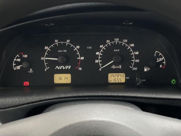 Chevrolet Niva I Рестайлинг с пробегом 2019 года, цена 743 000 рублей, 142843 км, внедорожник, Автокод Объявления