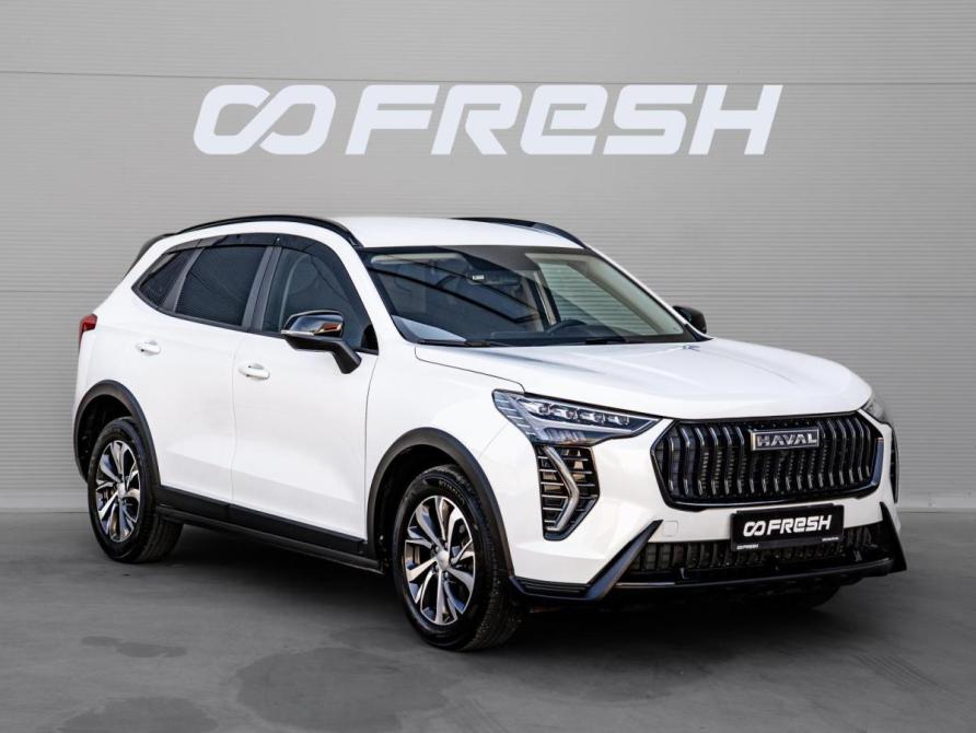 Haval Jolion I Рестайлинг Краснодар  - изображение 1