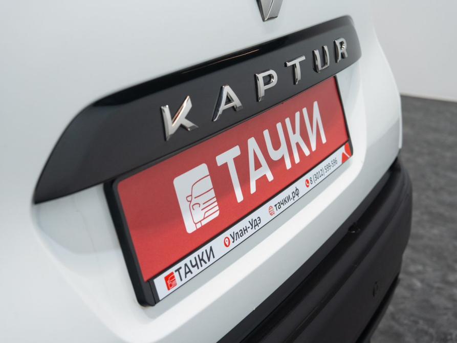Renault Kaptur I Улан-Удэ  - изображение 17