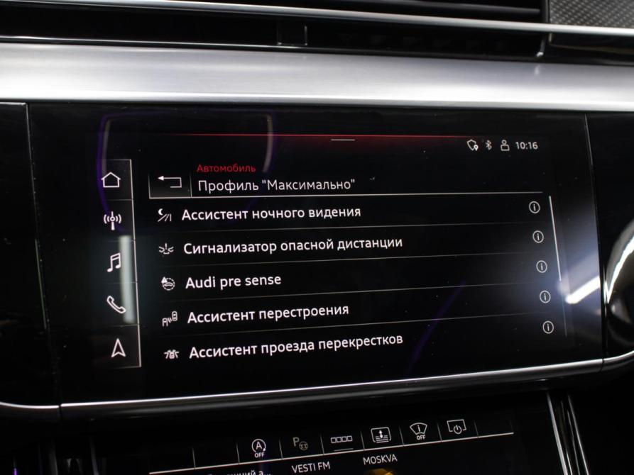 Audi S8 IV (D5) Москва  - изображение 20
