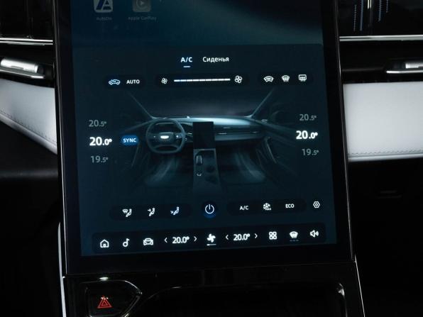 Geely Atlas II с пробегом 2024 года, цена 2 850 000 рублей, 30115 км, внедорожник, Автокод Объявления