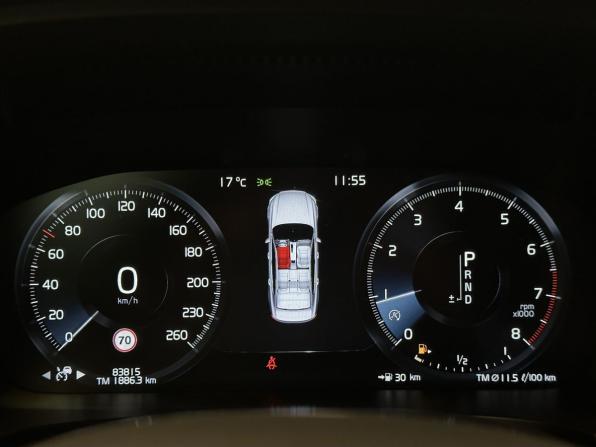 Volvo S90 II Рестайлинг с пробегом 2021 года, цена 3 990 000 рублей, 83814 км, седан, Автокод Объявления