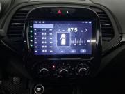 Renault Kaptur I Рестайлинг Ногинск  - изображение 40