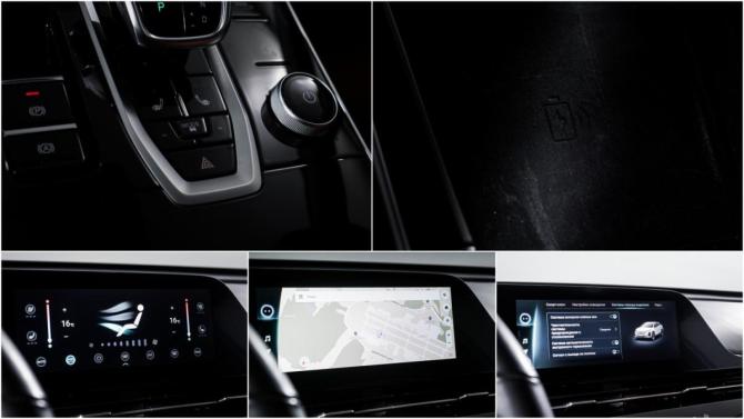 Omoda C5 I с пробегом 2023 года, цена 1 699 000 рублей, 60711 км, внедорожник, Автокод Объявления