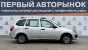 Lada (ВАЗ) Kalina II Краснодар  - изображение 23