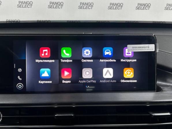 Chery Tiggo 7 Pro Max I с пробегом 2023 года, цена 1 870 000 рублей, 52544 км, внедорожник, Автокод Объявления
