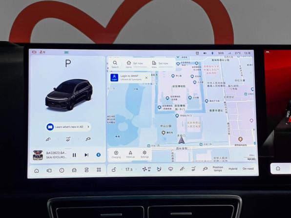 Li Auto (Lixiang) L6 с пробегом 2024 года, цена 5 844 000 рублей, 21000 км, внедорожник, Автокод Объявления