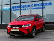 Belgee X50 Екатеринбург  - изображение 24