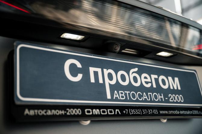 Omoda C7 с пробегом 2025 года, цена 2 649 000 рублей, 4200 км, внедорожник, Автокод Объявления