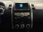 Nissan X-Trail II Новосибирск  - изображение 39