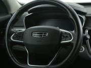 Geely Atlas Pro Иваново  - изображение 36