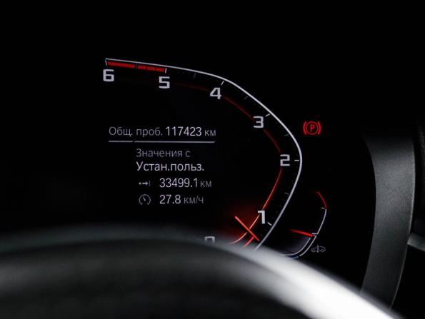 BMW 5 серии VII (G30/G31/G38) Рестайлинг с пробегом 2021 года, цена 6 200 000 рублей, 117422 км, седан, Автокод Объявления