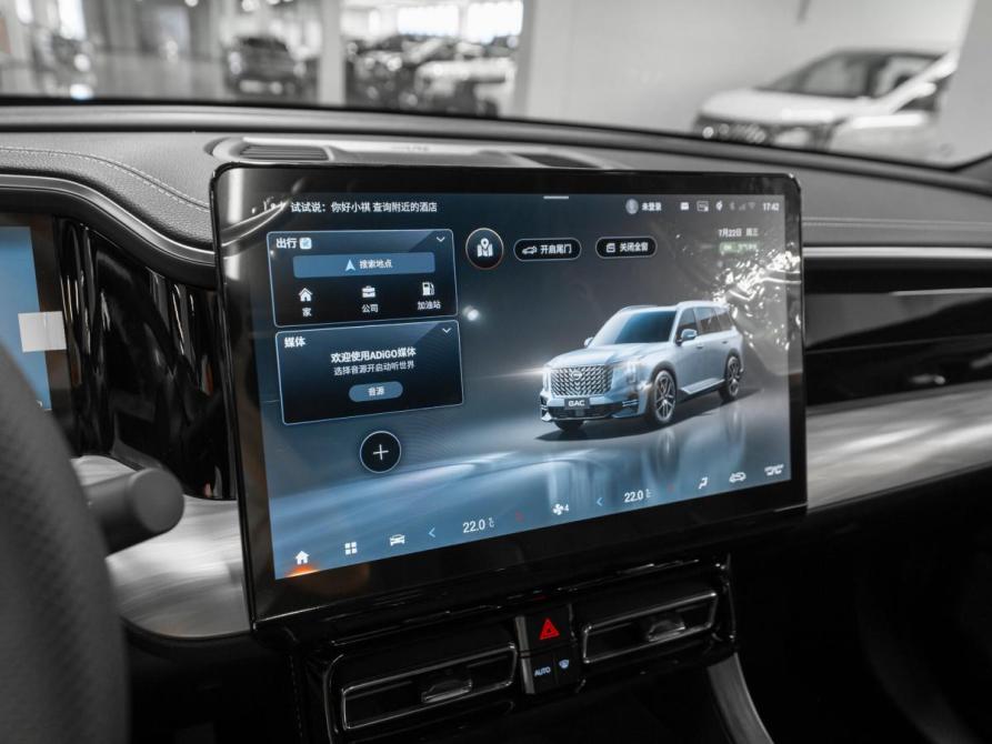 GAC GS8 II Москва  - изображение 20