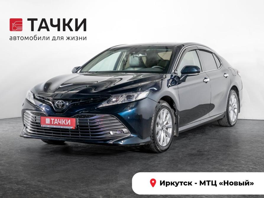 Toyota Camry VIII (XV70) Иркутск  - изображение 1