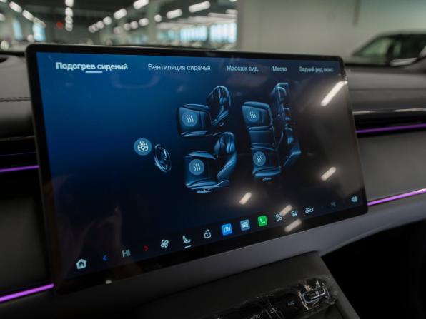 GAC Trumpchi S7 с пробегом 2026 года, цена 4 690 000 рублей, 50 км, внедорожник, Автокод Объявления